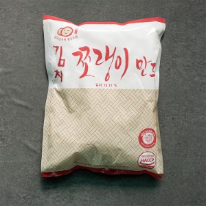 김치 쪼랭이만두(1,400g, 약90알) 매콤한 국산 배추로 만든 김치와 돼지고기 쫄깃한 감자피